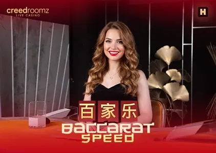 Speed Baccarat H
