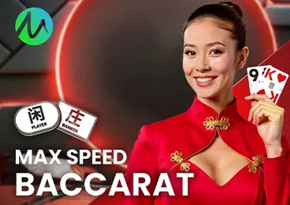 Max Speed Baccarat
